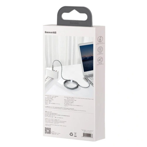 Kup Baseus 5.5x2.5mm2-in-1-Kabel Flash Series, USB-C auf USB-C / DC-Netzstecker, 100W, 2m (grau) - BSU1965GRY - {ean13} - Sklep Home Screen