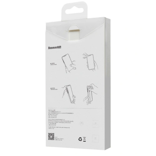 Kup Etui Baseus Frosted Glass Case Apple iPhone 12/12 Pro (fehér) - BSU1976WHT - {ean13} - Sklep Home Screen