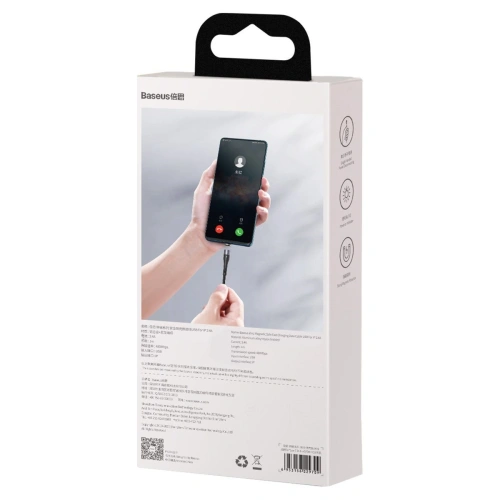 Kup Baseus Magnetisches USB - Micro USB Kabel Zink 2.1A 1m (schwarz) - BSU1980BLK - {ean13} - Sklep Home Screen