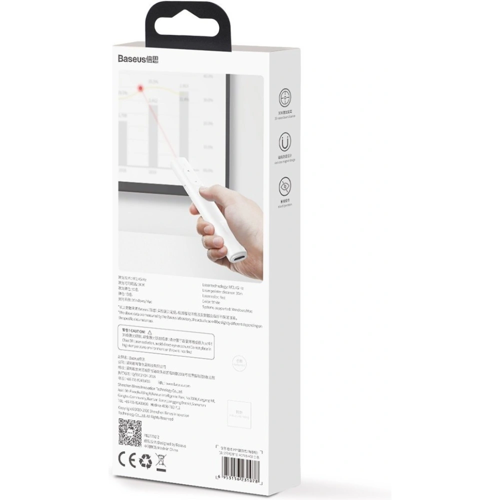 Wielofunkcyjny pilot Baseus Orange Dot do prezentacji, ze wskaźnikiem laserowym, z baterią (biały)