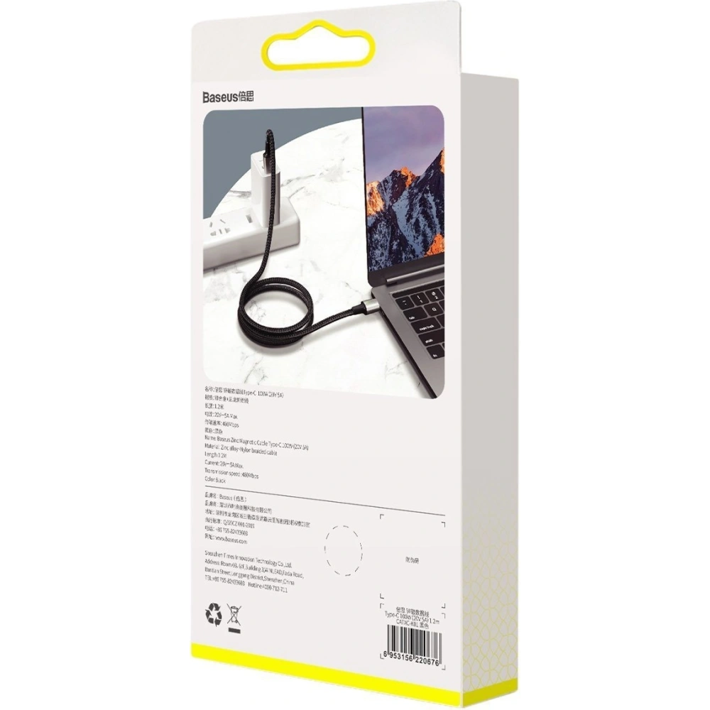 Kabel USB-C do USB-C, magnetyczny Baseus Zinc 5A 1.2m (czarny)