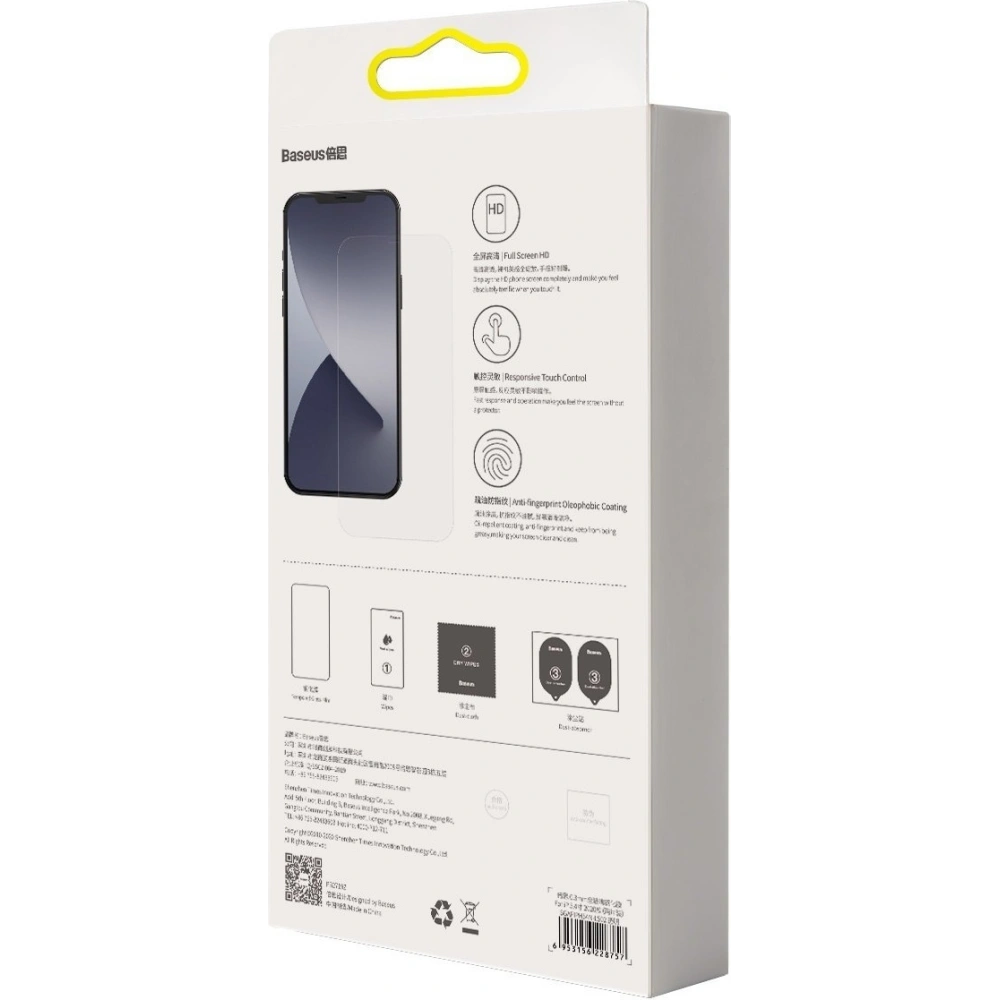 Szkło hartowane 0.15mm Baseus Apple iPhone 12 mini (2szt.)