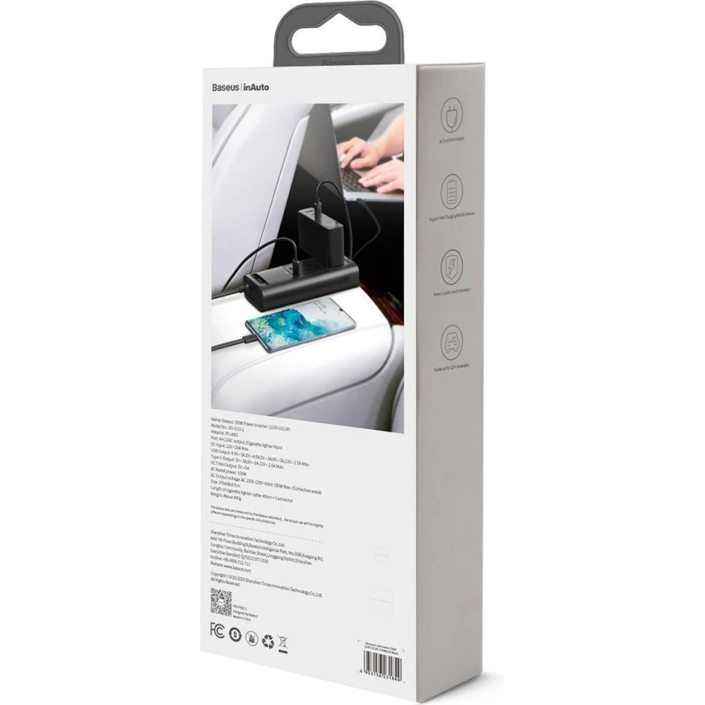 Inwerter samochodowy Baseus 150W, 110V,  US/JP (czarny)