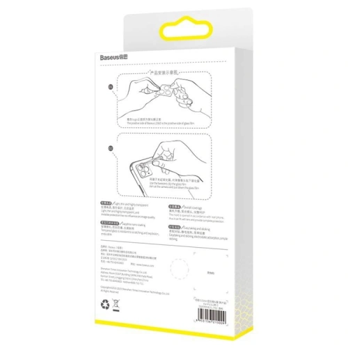 Buy Lens protective film 0.25mm Baseus Apple iPhone 12/12 mini (2 pcs) - BSU1999 - {ean13} - Home Screen Store Europe