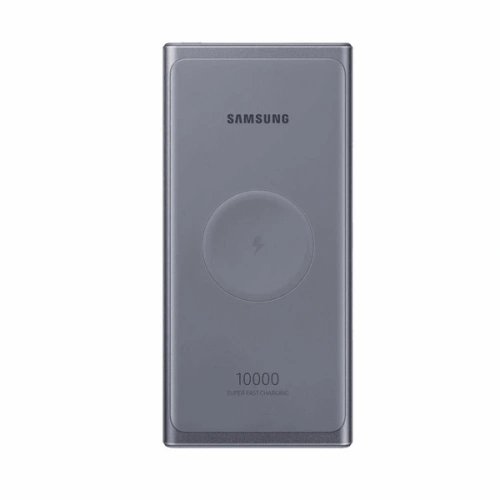 Kup Powerbank Samsung EB-U3300XJ 10000mAh 25W 3A vezeték nélküli töltés ezüst/silver - SMG012SLV - {ean13} - Sklep Home Screen