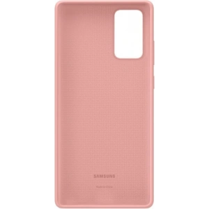 Kup Etui Samsung Galaxy Note 20 EF-PN980TA miedziany brąz/copper brown Silicone Cover - SMG123BR - {ean13} - Sklep Home Screen