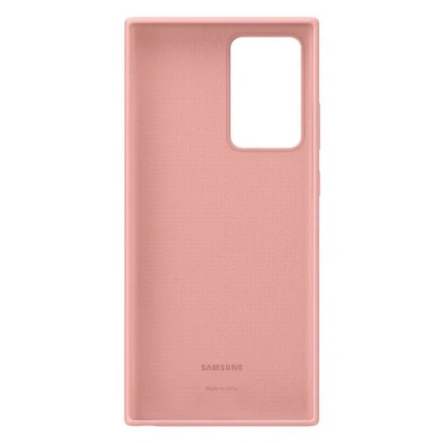 Kup Etui Samsung Galaxy Note 20 Ultra EF-PN985TA miedziany brąz/copper brown Silicone Cover - SMG126BR - {ean13} - Sklep Home Screen
