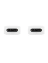 Kup Kabel Samsung EP-DN975BW USB-C na USB-C fast charge biały/white - SMG219WHT - {ean13} - Sklep Home Screen