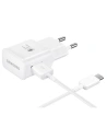 Buy Samsung Charger EP-TA20EWEC blister fast charge USB-C white - SMG257WHT - {ean13} - Home Screen Store Europe