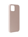 Kup Native Union Apple Ledertasche Classic iPhone 12 Pro Max (nackt) - NTU079NUDE - {ean13} - Sklep Home Screen