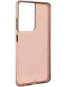 Kup Etui UAG Urban Armor Gear Lucent Samsung Galaxy S21 Ultra 5G (portocalie) - UAG626ORAN - {ean13} - Sklep Home Screen