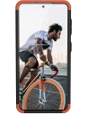 Buy UAG Urban Armor Gear Civilian Samsung Galaxy S21 5G (black) - UAG566BLK - {ean13} - Home Screen Store Europe