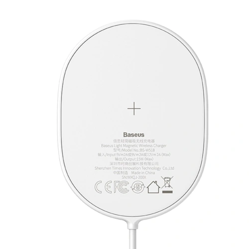 Buy Baseus Light wireless induction charger for iPhone 12, 15W (white) - BSU2012WHT - {ean13} - Home Screen Store Europe