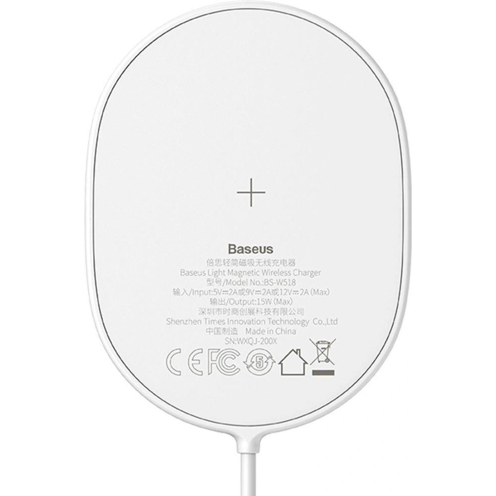 Bezprzewodowa ładowarka indukcyjna Baseus Light do iPhone 12, 15W  (biała)