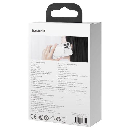 Kup Bezprzewodowa ładowarka indukcyjna Baseus Light do iPhone 12, 15W (biała) - BSU2012WHT - {ean13} - Sklep Home Screen