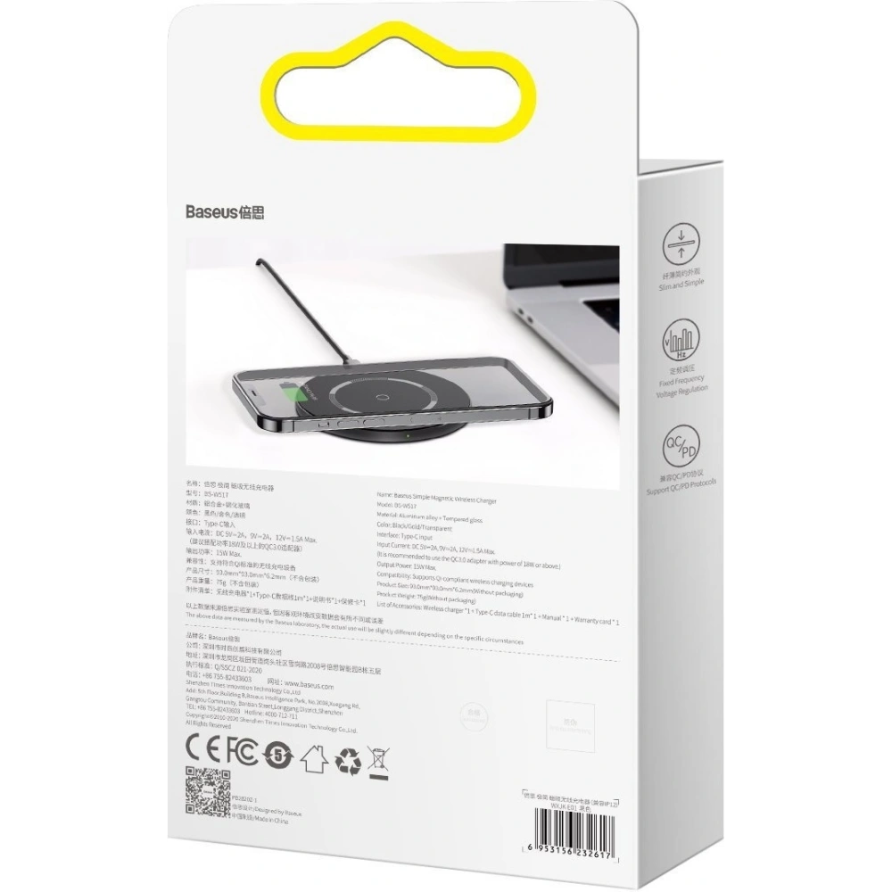 Bezprzewodowa ładowarka indukcyjna z magnesem Baseus Simple 15W (przezroczysta)