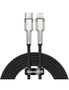 Kup USB-C to Lightning kábel Baseus Cafule, PD, 20W, 2m (fekete) - BSU2016BLK - {ean13} - Sklep Home Screen