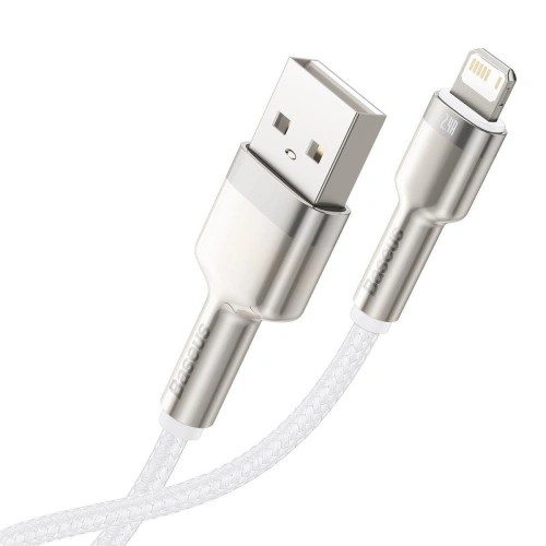 Kup Baseus USB zu Lightning Kabel Cafule, 2.4A, 2m (weiß) - BSU2024WHT - {ean13} - Sklep Home Screen