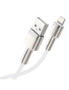 Kup Cablul USB la Lightning Baseus Cafule, 2.4A, 2m (alb) - BSU2024WHT - {ean13} - Sklep Home Screen
