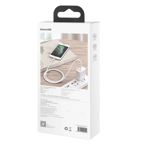 Kup Baseus USB zu Lightning Kabel Cafule, 2.4A, 2m (weiß) - BSU2024WHT - {ean13} - Sklep Home Screen
