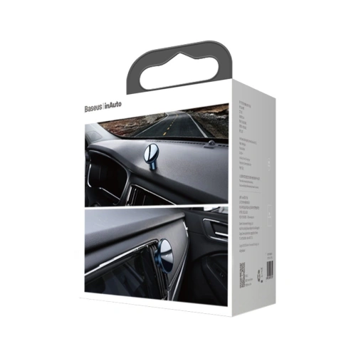 Kup Magnetyczny uchwyt samochodowy Baseus Magnetic Car Mount do kratki lub na deskę rozdzielczą (czarny) - BSU2034BLK - {ean13} - Sklep Home Screen