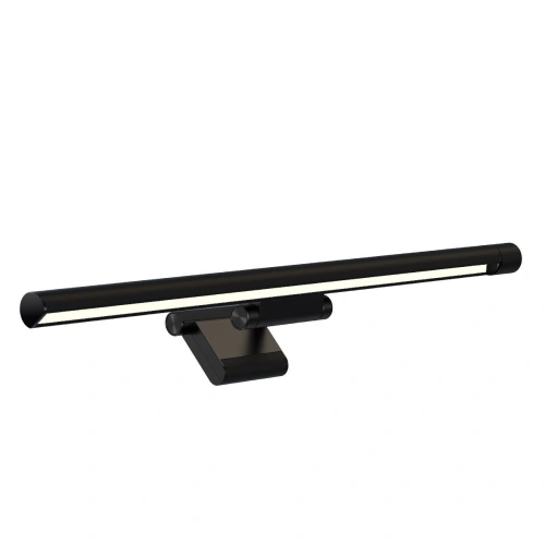 Kup Baseus Monitorlampe I-Wok Pro, mit Clip und Dimmer (schwarz) - BSU2039BLK - {ean13} - Sklep Home Screen