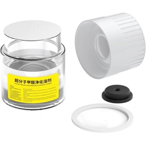 Baseus Replacement cartridge for car air purifier