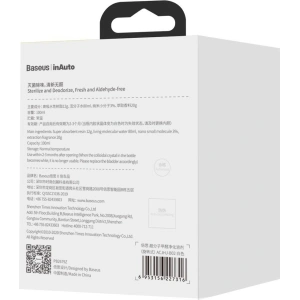 Baseus Replacement cartridge for car air purifier