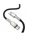 Kup Kabel USB-C do USB-C Baseus Cafule, 100W, 1m (černý) - BSU2052BLK - {ean13} - Sklep Home Screen