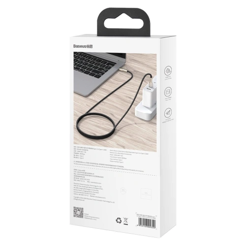 Kup Kabel USB-C do USB-C Baseus Cafule, 100W, 1m (černý) - BSU2052BLK - {ean13} - Sklep Home Screen