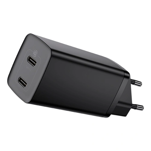 Kup Baseus Ladegerät GaN Lite, 2x USB-C, 65W, EU (schwarz) - BSU2058BLK - {ean13} - Sklep Home Screen
