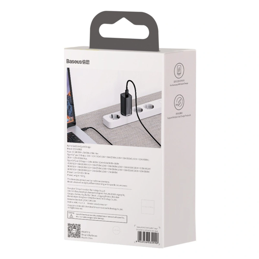 Ładowarka sieciowa Baseus GaN Lite, 2x USB-C, 65W, EU (czarna)