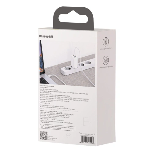 Kup Hálózati töltő Baseus GaN Lite, 2x USB-C, 65W, EU (fehér) - BSU2059WHT - {ean13} - Sklep Home Screen