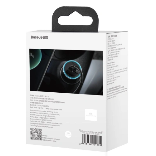 Kup Auto nabíječka Baseus Golden Contactor Pro, USB + USB-C, QC4.0+, PD, SCP, 40W (šedá) - BSU2060GRY - {ean13} - Sklep Home Screen