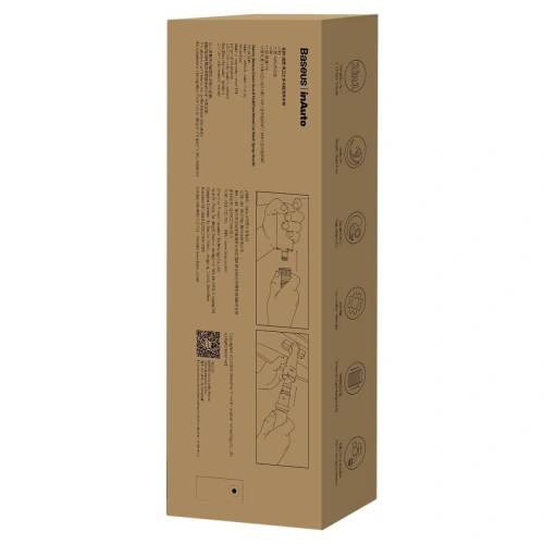 Kup Baseus Schlauch mit Druckdüse Clean Guard, 7,5m mit Wasserstrahl - BSU2063 - {ean13} - Sklep Home Screen