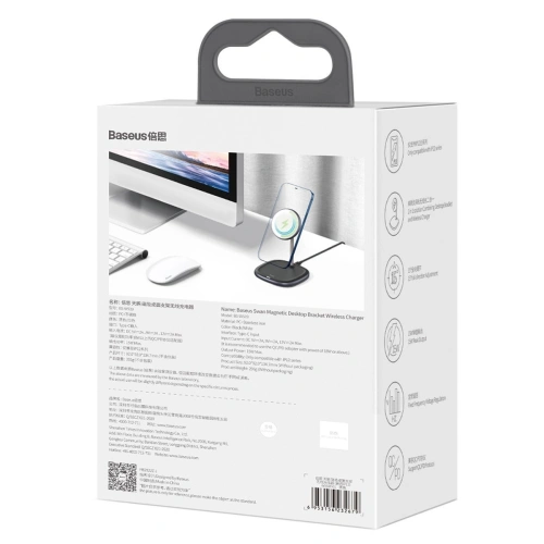 Kup Stojak magnetyczny Baseus Swan MagSafe z ładowarką indukcyjną do Apple iPhone 12 (czarny) - BSU2070BLK - {ean13} - Sklep Home Screen