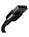 Kup Baseus USB zu Lightning Kabel Tungsten Gold, 2.4A, 2m (schwarz) - BSU2076BLK - {ean13} - Sklep Home Screen