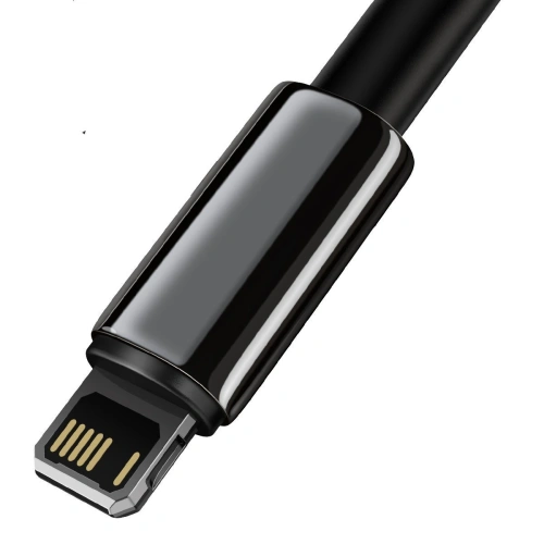 Kup Baseus USB zu Lightning Kabel Tungsten Gold, 2.4A, 2m (schwarz) - BSU2076BLK - {ean13} - Sklep Home Screen