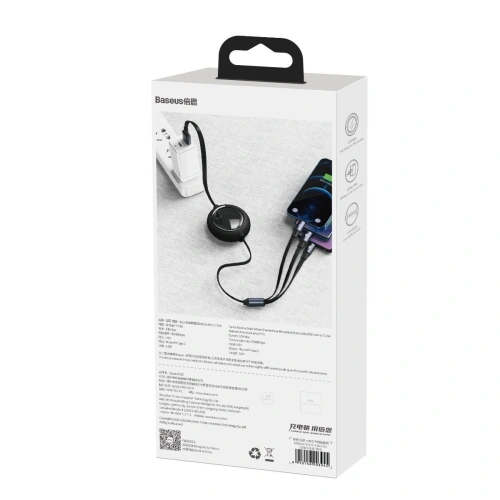 Kup Baseus USB 3-in-1-Kabel Bright Mirror, micro USB / Lightning / USB-C, flach, 3,5A, 1,2m (schwarz) - BSU2077BLK - {ean13} - Sklep Home Screen