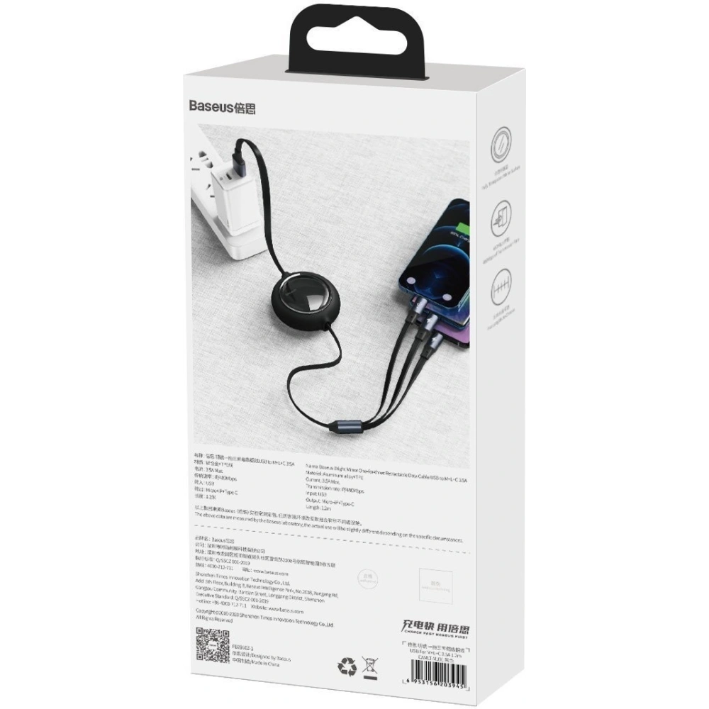 Kabel USB 3w1 Baseus Bright Mirror, micro USB / Lightning / USB-C, płaski, 3.5A, 1,2m (czarny)