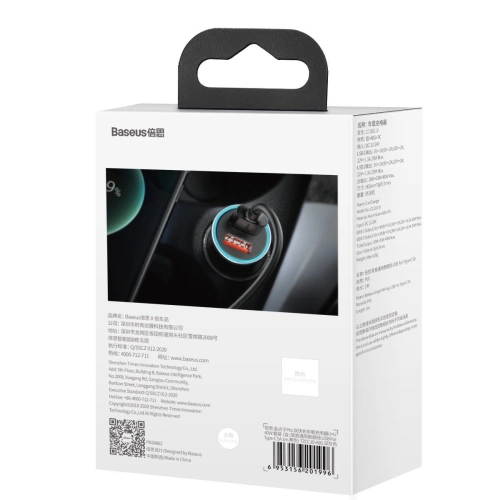 Kup Baseus Autoladegerät Golden Contactor Pro, 2x USB, QC, SCP, 40W (grau) + USB zu USB-C Kabel 1m (schwarz) - BSU2079BLK - {ean13} - Sklep Home Screen