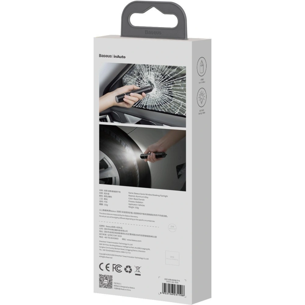 Akcesorium samochodowe 2w1 Baseus, młotek do szyb + latarka (czarne)