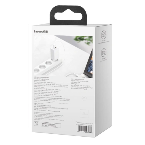 Kup Baseus Ladegerät GaN Pro, C+C+A, 65W, EU (weiß) - BSU2090WHT - {ean13} - Sklep Home Screen