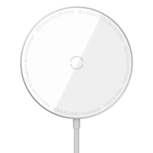 Buy Baseus Simple Mini magnetic induction wireless charger, MagSafe, 15W (white) - BSU2096WHT - {ean13} - Home Screen Store Europe