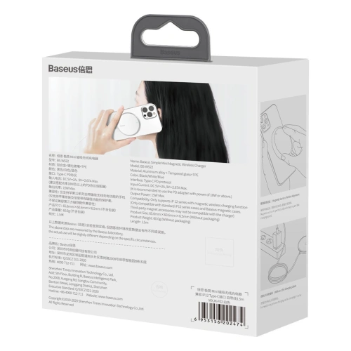 Kup Indukciós töltő mágnessel Baseus Simple Mini, MagSafe, 15W (fehér) - BSU2096WHT - {ean13} - Sklep Home Screen