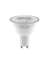 Kup Inteligentă bec Yeelight W1 GU10 (culoare) 1buc - YLT043 - {ean13} - Sklep Home Screen