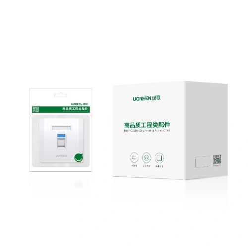 Kup UGREEN 5x LAN Computer-Wandsteckdose RJ45 86 mm x 86 mm weiß (80181 NW144) - UGR723WHT - {ean13} - Sklep Home Screen