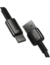 Kup Kabel USB do USB-C Baseus Tungsten Gold, 66W, 2m (czarny) - BSU2165BLK - {ean13} - Sklep Home Screen