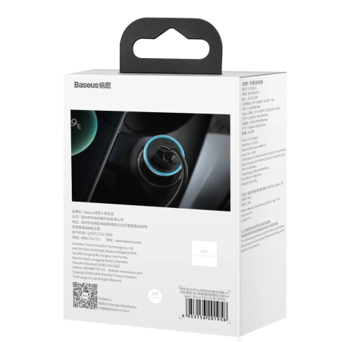 Kup Încărcător auto Baseus Golden Contactor Pro, USB + USB-C, QC4.0+, PD, SCP, 40W (gri) + cablu USB la USB-C 1m (negru) - BSU2166BLK - {ean13} - Sklep Home Screen