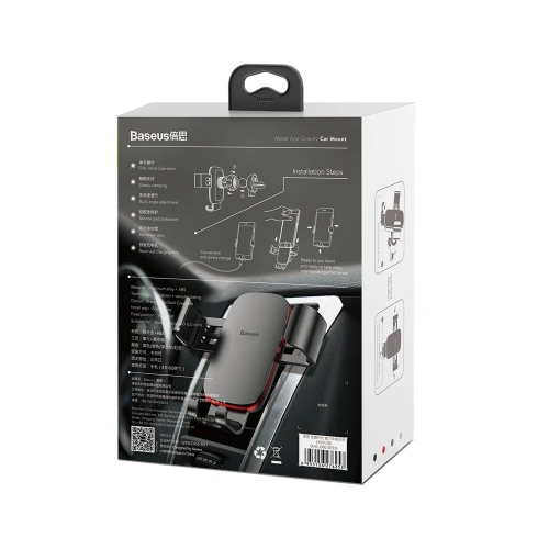 Kup Baseus Metal Age Gravity Car Mount kovový gravitační držák do auta na mřížku ventilace červený (SUYL-D09) - BSU2236RED - {ean13} - Sklep Home Screen